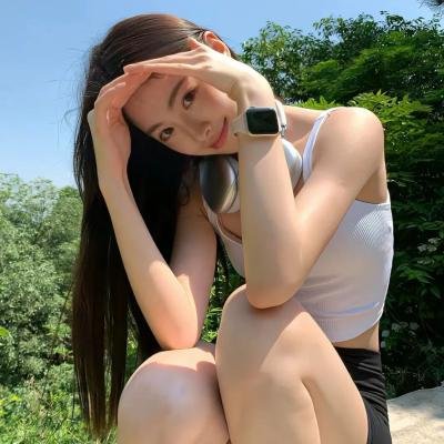 今天你真好看